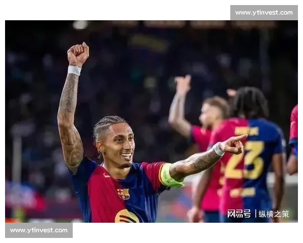 西甲直播全程追踪豪门巅峰对决与实时战况深度解析平台精彩呈现专 - 副本 - 副本 (2) - 副本 - 副本