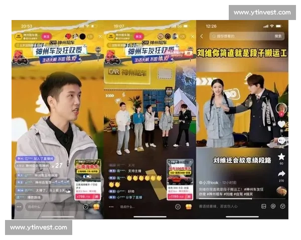 赛事直播不卡畅享高清流畅观赛新体验全面升级精彩不停歇实时互动 - 副本 (2) - 副本 - 副本 赛事直播不卡畅享高清流畅观赛新体验全面升级精彩不停歇实时互动 - 副本 (2) - 副本 - 副本