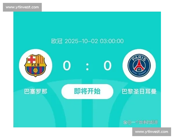 欧冠小组赛战报：各豪门关键对决胜负瞬间解析