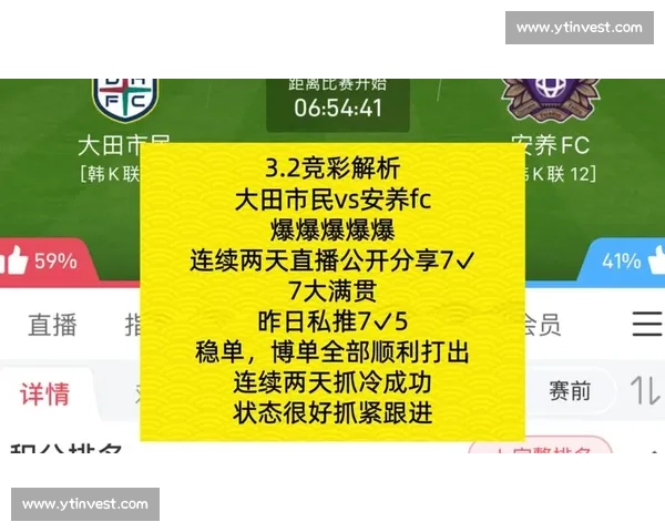 精彩赛事实时直播推荐平台助你不错过每一场激烈对决