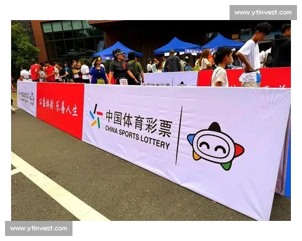 体育赛事官方平台全新升级体验赛事精彩瞬间与互动服务 - 副本 体育赛事官方平台全新升级体验赛事精彩瞬间与互动服务 - 副本