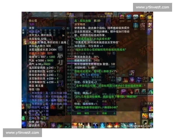 实时比分直播全覆盖,让你第一时间掌握赛场最新动态 - 副本 (2) - 副本 实时比分直播全覆盖,让你第一时间掌握赛场最新动态 - 副本 (2) - 副本