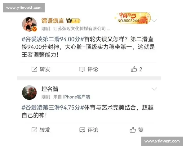 最新体育赛事战况分析 中国队夺金创历史 新星表现引发关注 - 副本 - 副本 - 副本