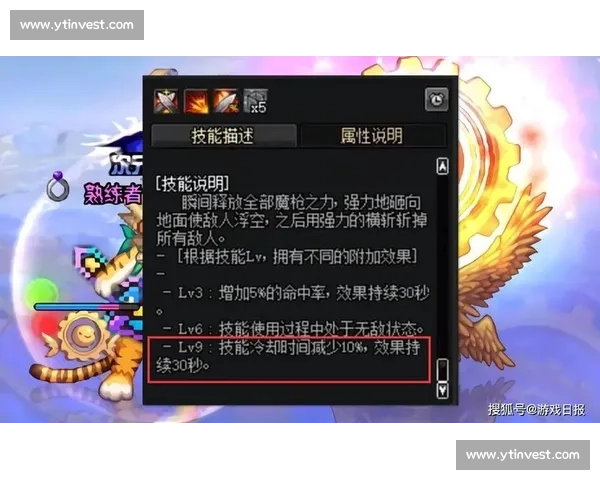 轻松享受比赛直播免费观看全攻略,掌握最佳观看途径与技巧 - 副本 - 副本 - 副本 - 副本 - 副本 (3) 轻松享受比赛直播免费观看全攻略,掌握最佳观看途径与技巧 - 副本 - 副本 - 副本 - 副本 - 副本 (3)